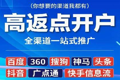 小红书信息流案例：家居行业如何抓住信息流红利