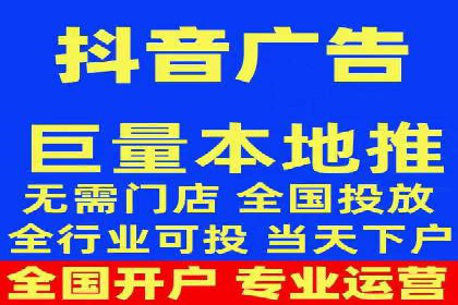 渠道开户返点的运用与效果评估——案例分析